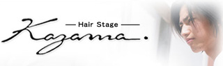 理容室ヘアーステージカザマ